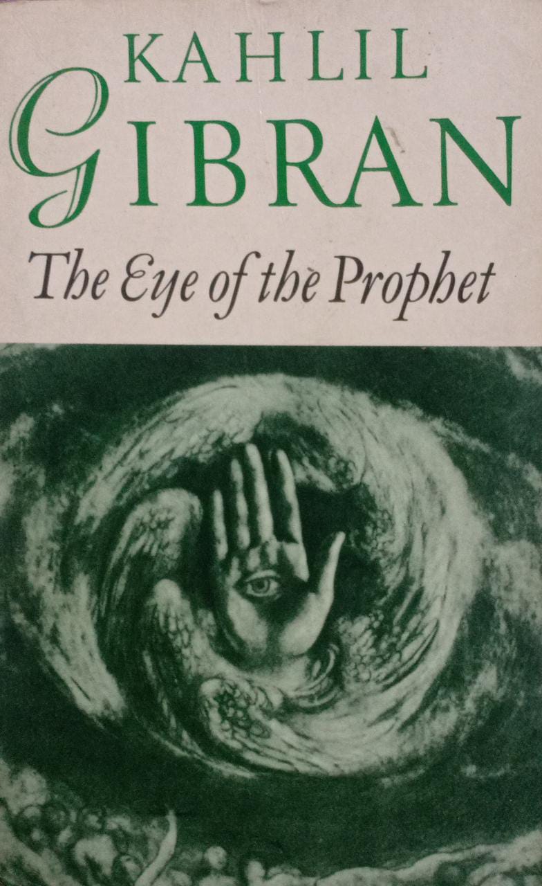 The Eye of the Prophet