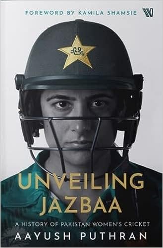 UNVEILING JAZBA