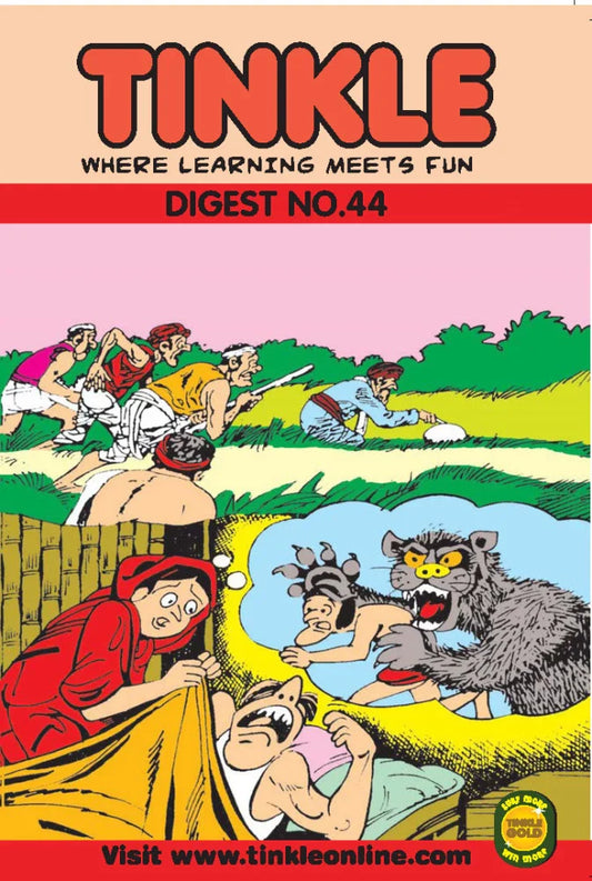 tinkle digest no 44 [Graphic novel]