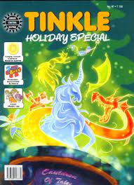 tinkle holiday special [amar chitra katha] no 47 [graphic novel]