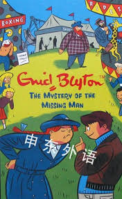 The mystery of the missing man by Enid Blyton