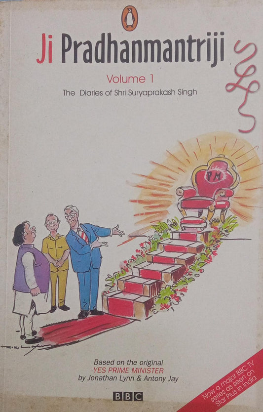 Ji Pradhanmantri Ji, Vol. 1