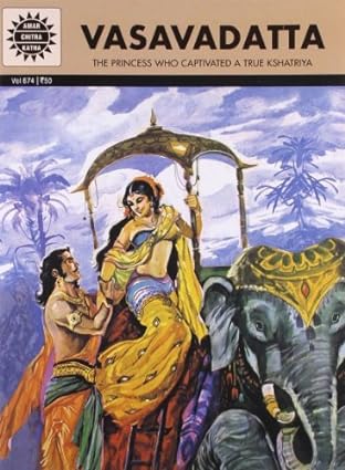 Vasavadatta [Amar chitra katha]