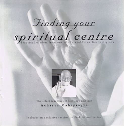Finding Your Spiritual Centre [HARDCOVER]