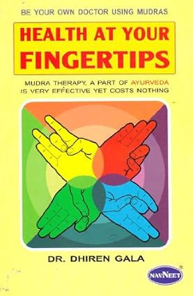 Health At Your Fingertips [RARE BOOKS]