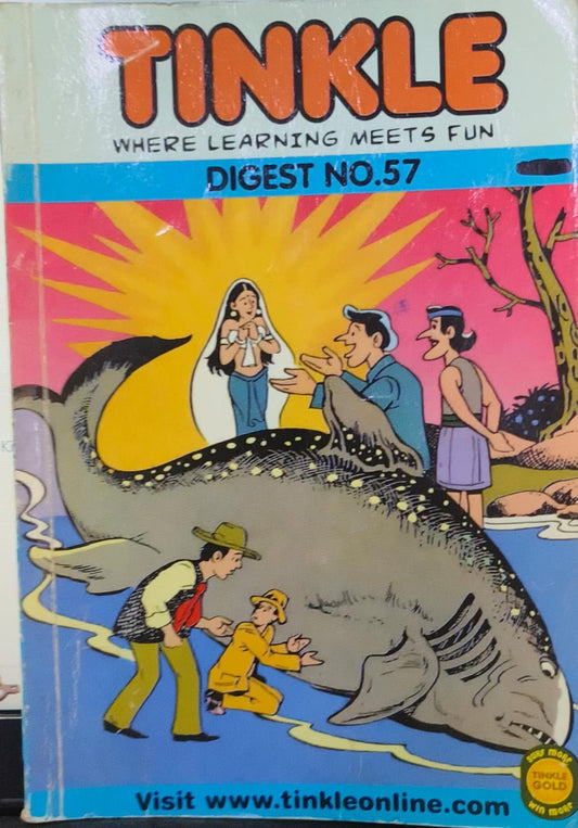 Tinkle digest no 57 [Graphic novel]