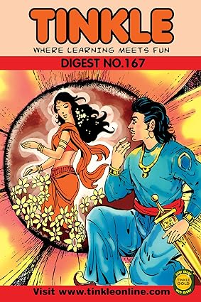 Tinkle digest no. 167 [graphic novel]