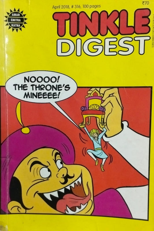 Tinkle digest no.316 [graphic novel]