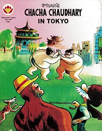 Chacha Chaudhary in Tokyo