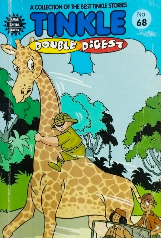 Tinkle double digest no. 68 [graphic novel]