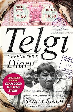 Telgi : a reporter's diary