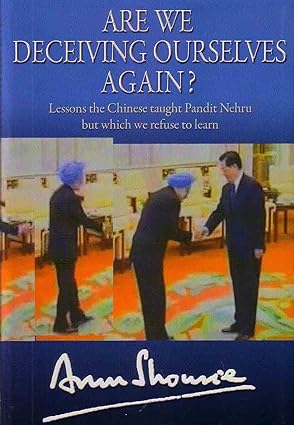 Are We Deceiving Ourselves Again ? Hardcover