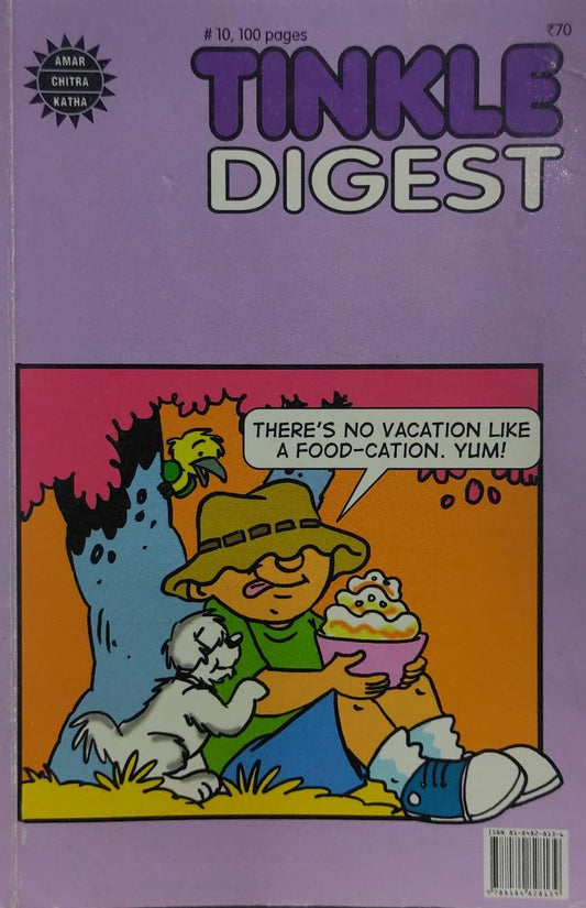 Tinkle Digest No.10 (AMAR CHITRA KATHA)