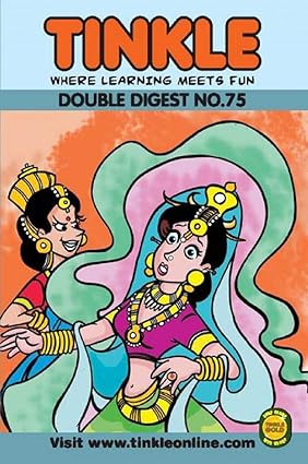 Tinkle Double Digest No. 75