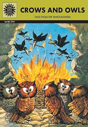 Crows And Owls [AMAR CHITRA KATHA]