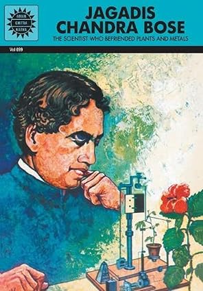 Jagadis Chandra Bose (Amar Chitra Katha) [graphic novel]