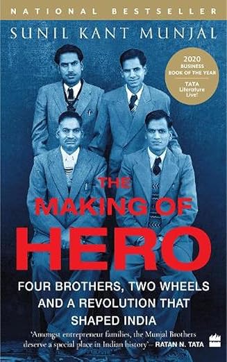 The Making of Hero [rare books]
