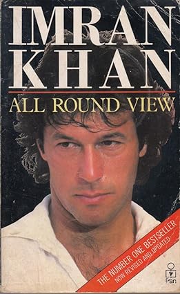All round view [rare books]