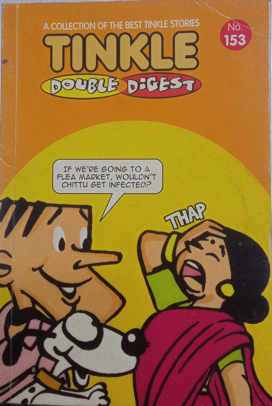 tinkle double digest no 153 [graphic novel]