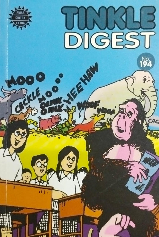 Tinkle digest no. 194 [graphic novel]
