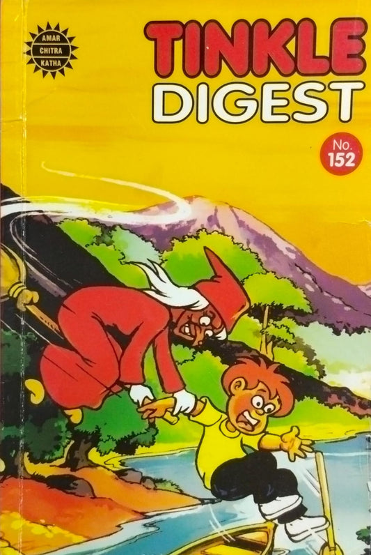 Tinkle digest no. 152 [graphic novel]