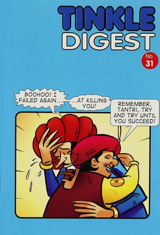 Tinkle Digest No. 31