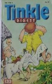 Tinkle digest vol. 8 no. 1