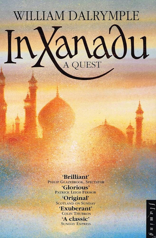 In Xanadu: A Quest
