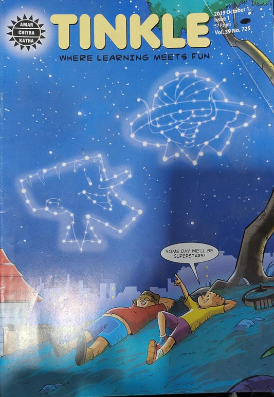Amar Chitra Katha-Where Learning Meets Fun Tinkle Vol.39 No.725 [graphic novel]