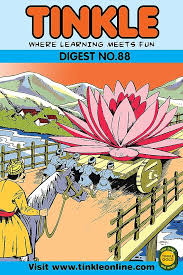 Tinkle digest no.88 [graphic novel]