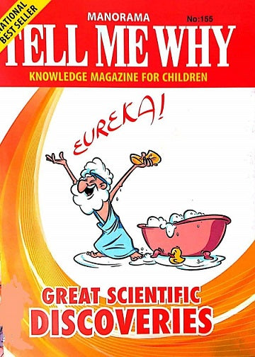 Manorama tell me why-great scientific discoveries