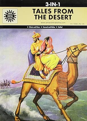 Tales from the Desert: 3 in 1 (Amar Chitra Katha)