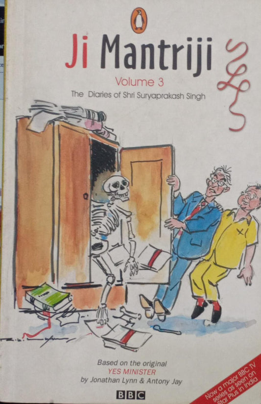 Ji Mantriji: Volume 3 [rare books]