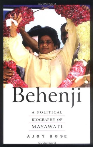 Behenji