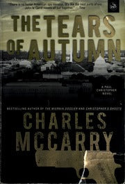 The Tears of Autumn: A Paul Christopher Novel (RARE BOOKS)