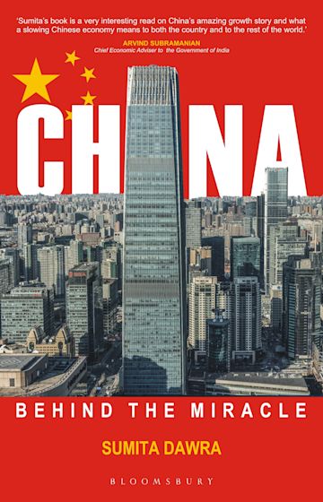 China [HARDCOVER]