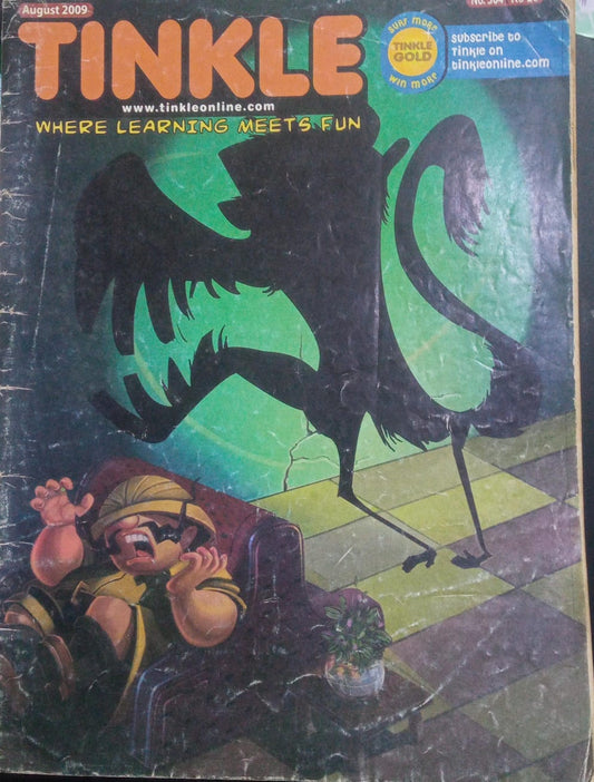 TINKLE MAGAZINE (NO 564)
