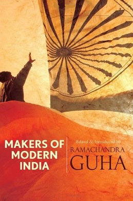 Makers of modern india [hardcover]