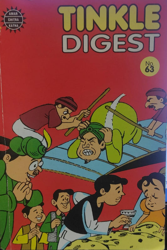 Tinkle digest no.63 [graphic novel]