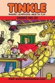 Tinkle  Digest No.22 [Graphic novel]