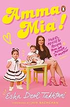 Amma mia