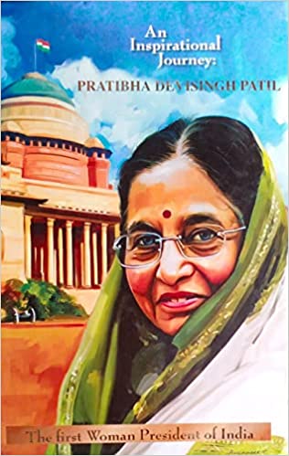 An Inspirational Journey