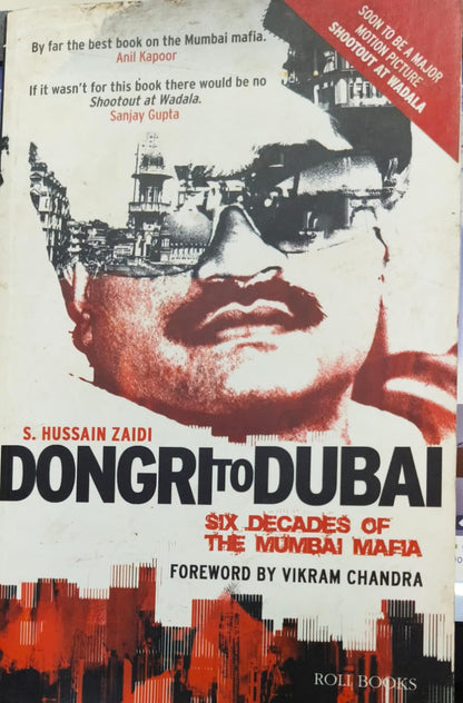 Dongri to dubai by S. Hussain Zaidi