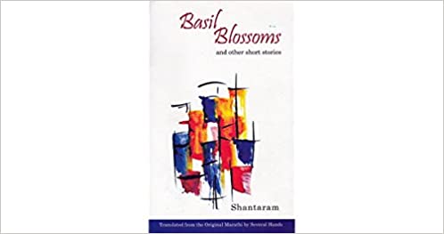 Basil Blossons and Other Short Stori