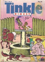 tinkle digest vol 1 no 9 [GRAPHIC NOVEL]