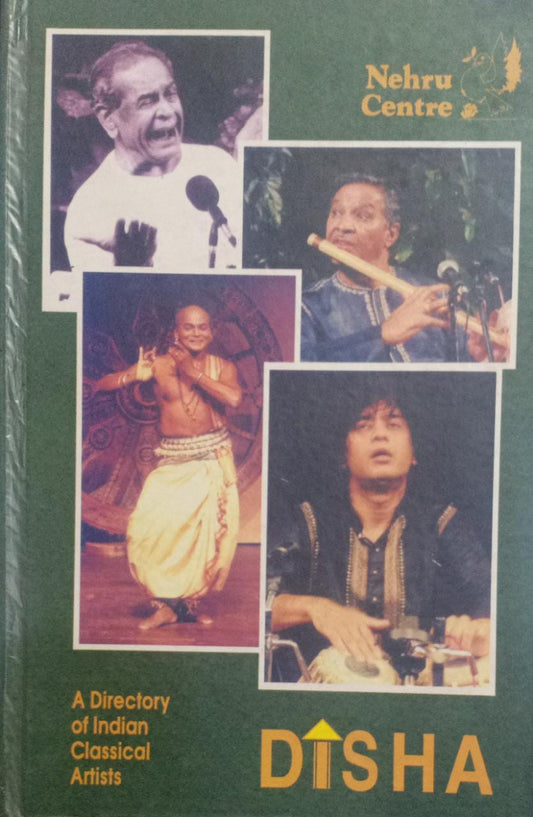 DISHA [HARDCOVER]