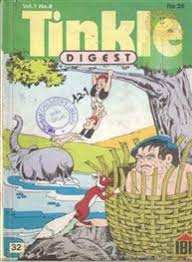 Tinkle digest no.8 [graphic novel]