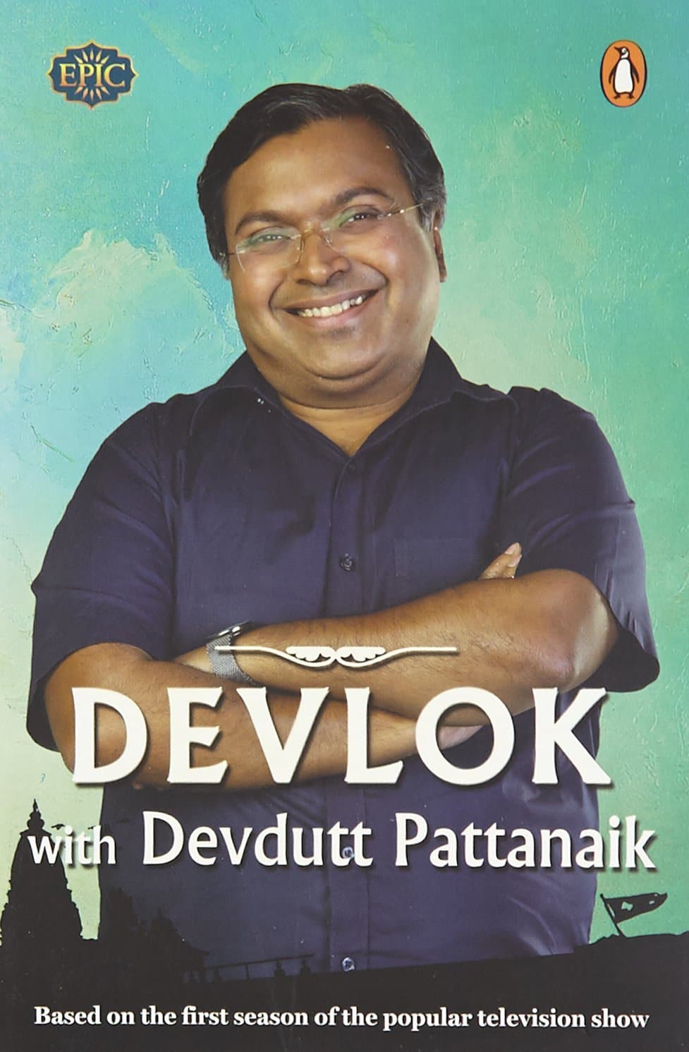 Devlok with Devdutt Pattanaik – Clapping Pages