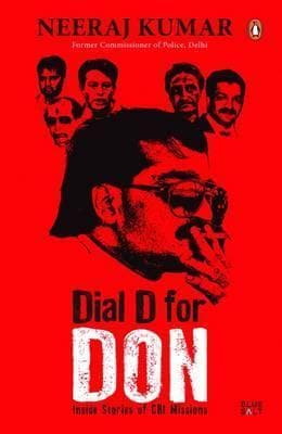 Dial d for don by Neeraj Kumar