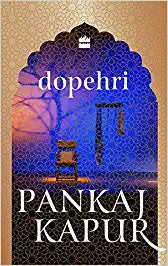 Dopehri [HARDCOVER]